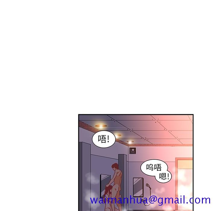 巧手妇产科[抖漫]韩漫全集-巧手妇产科-第 14 章无删减无遮挡章节图片 