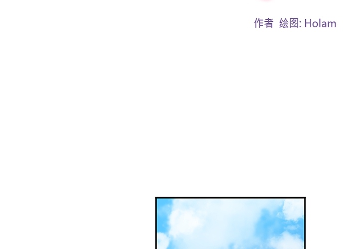 巧手妇产科[抖漫]韩漫全集-巧手妇产科-第 14 章无删减无遮挡章节图片 