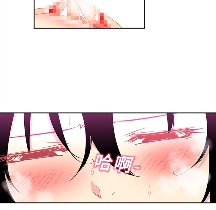 巧手妇产科[抖漫]韩漫全集-巧手妇产科-第 14 章无删减无遮挡章节图片 