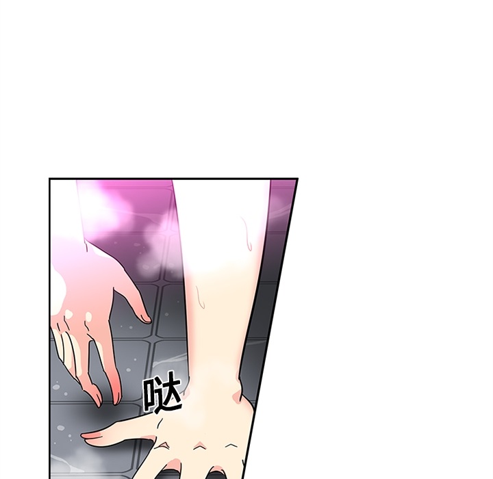 巧手妇产科[抖漫]韩漫全集-巧手妇产科-第 14 章无删减无遮挡章节图片 