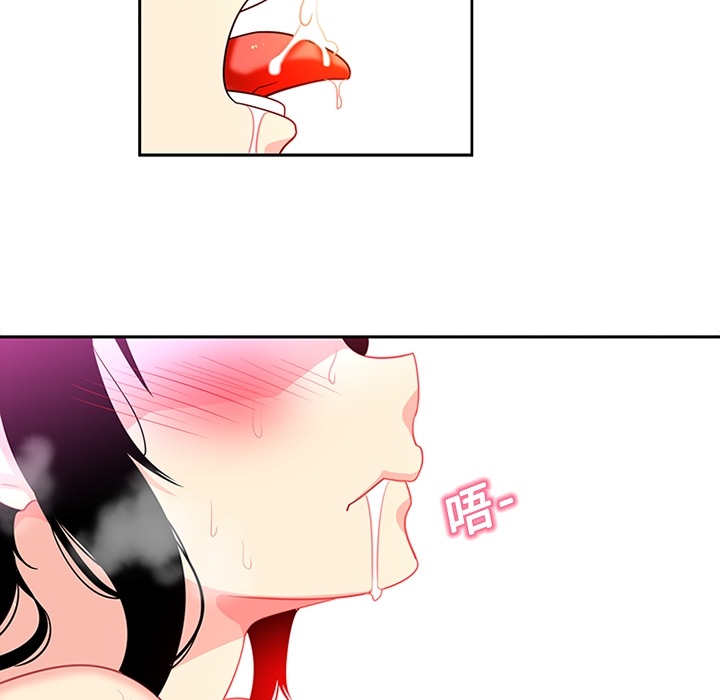 巧手妇产科[抖漫]韩漫全集-巧手妇产科-第 14 章无删减无遮挡章节图片 