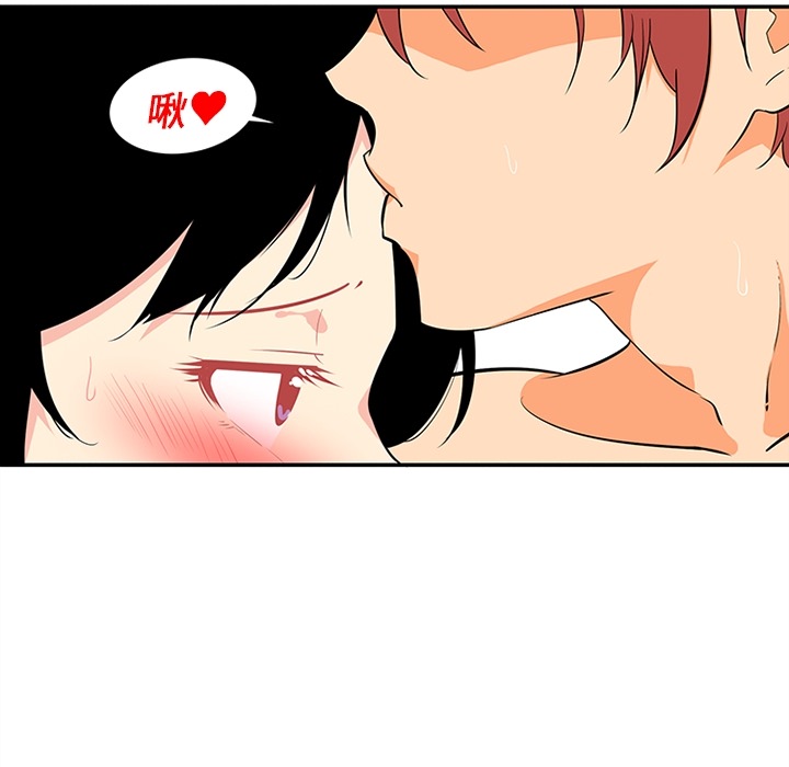 巧手妇产科[抖漫]韩漫全集-巧手妇产科-第 15 章无删减无遮挡章节图片 