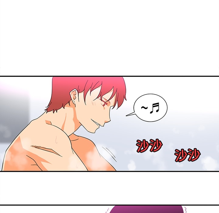 巧手妇产科[抖漫]韩漫全集-巧手妇产科-第 15 章无删减无遮挡章节图片 