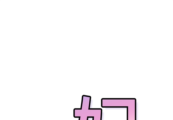 巧手妇产科[抖漫]韩漫全集-巧手妇产科-第 15 章无删减无遮挡章节图片 