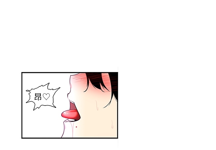 巧手妇产科[抖漫]韩漫全集-巧手妇产科-第 16 章无删减无遮挡章节图片 