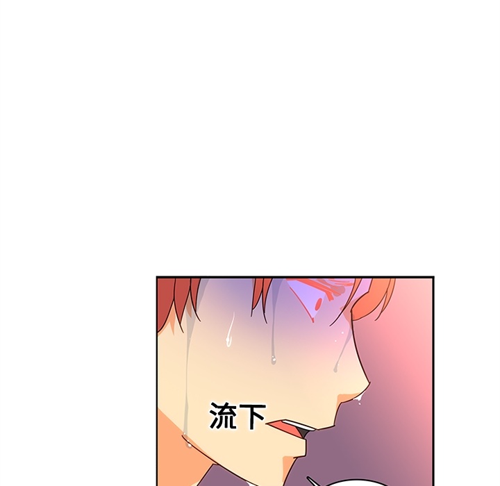 巧手妇产科[抖漫]韩漫全集-巧手妇产科-第 17 章无删减无遮挡章节图片 