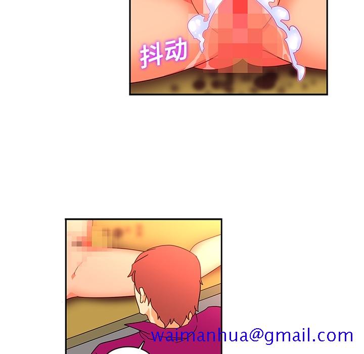 巧手妇产科[抖漫]韩漫全集-巧手妇产科-第 17 章无删减无遮挡章节图片 
