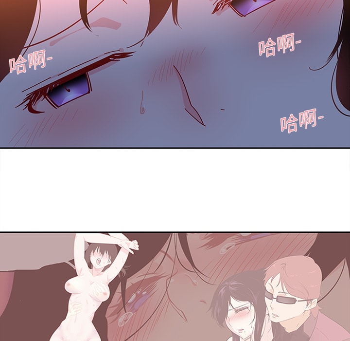 巧手妇产科[抖漫]韩漫全集-巧手妇产科-第 18 章无删减无遮挡章节图片 