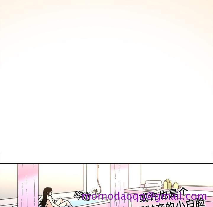 巧手妇产科[抖漫]韩漫全集-巧手妇产科-第 18 章无删减无遮挡章节图片 