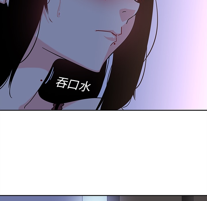巧手妇产科[抖漫]韩漫全集-巧手妇产科-第 18 章无删减无遮挡章节图片 
