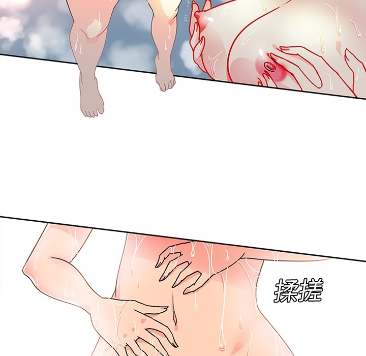 巧手妇产科[抖漫]韩漫全集-巧手妇产科-第 18 章无删减无遮挡章节图片 