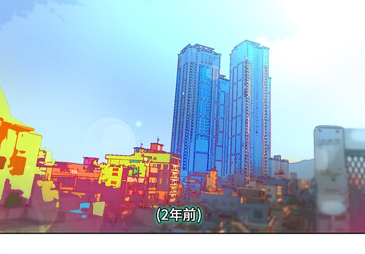 巧手妇产科[抖漫]韩漫全集-巧手妇产科-第 18 章无删减无遮挡章节图片 