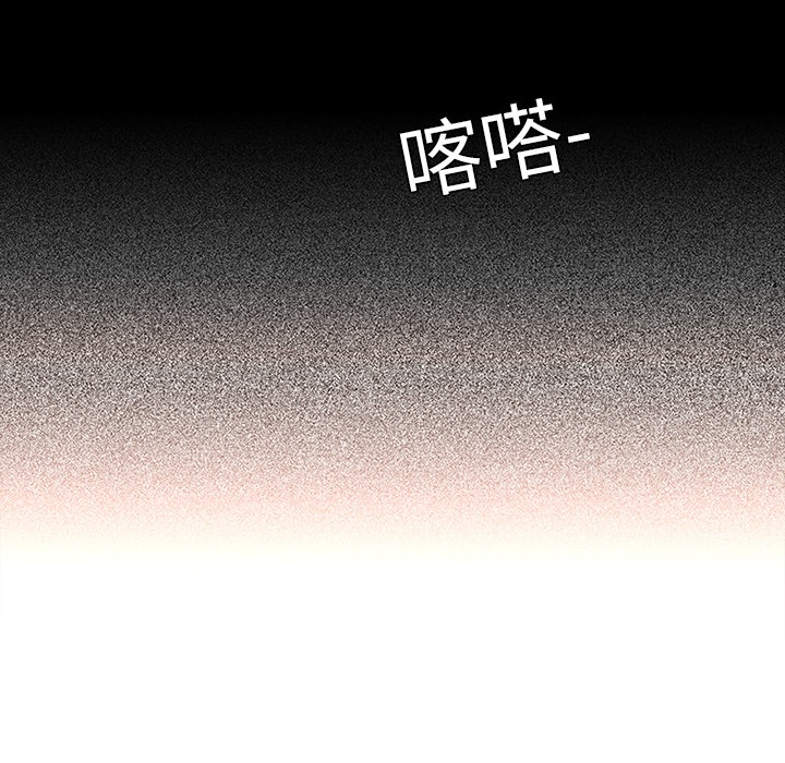 巧手妇产科[抖漫]韩漫全集-巧手妇产科-第 18 章无删减无遮挡章节图片 
