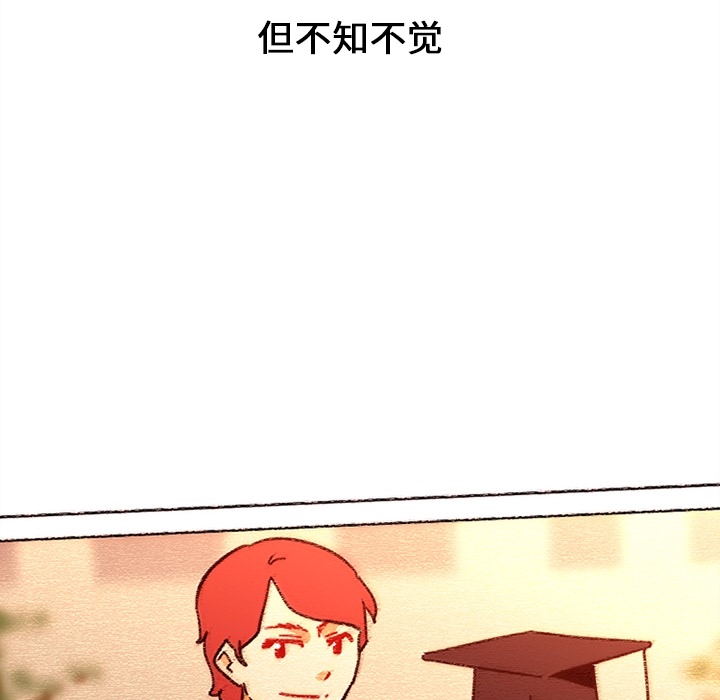 巧手妇产科[抖漫]韩漫全集-巧手妇产科-第 18 章无删减无遮挡章节图片 
