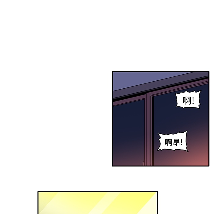 巧手妇产科[抖漫]韩漫全集-巧手妇产科-第 18 章无删减无遮挡章节图片 