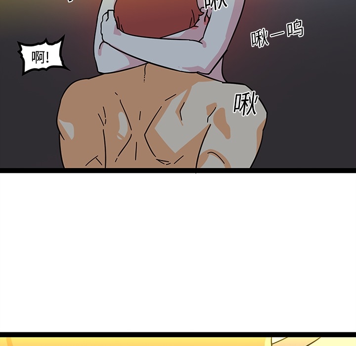 巧手妇产科[抖漫]韩漫全集-巧手妇产科-第 19 章无删减无遮挡章节图片 