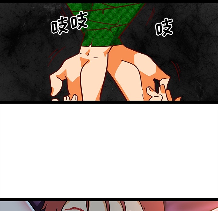 巧手妇产科[抖漫]韩漫全集-巧手妇产科-第 21 章无删减无遮挡章节图片 