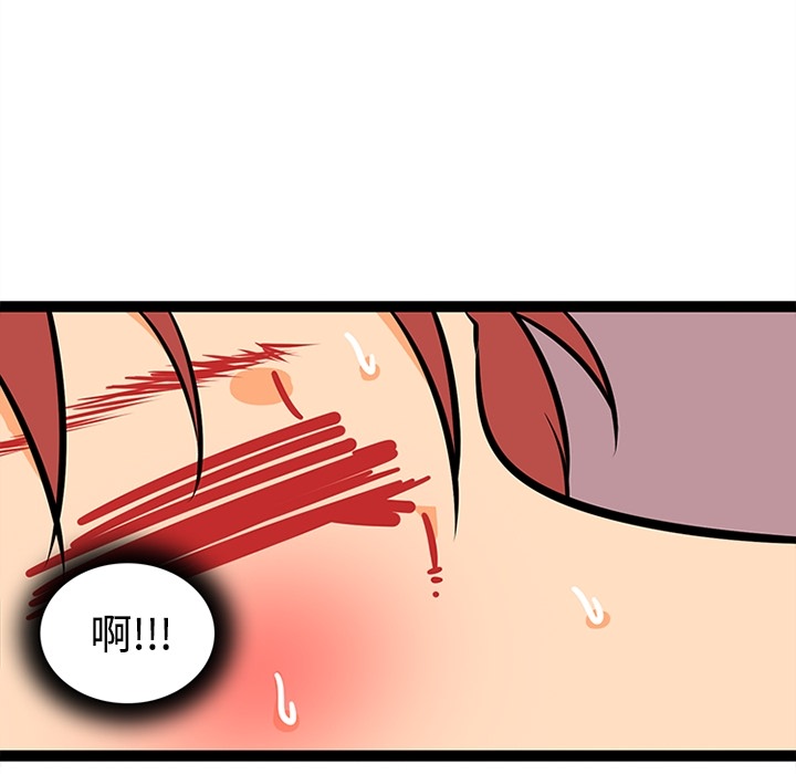 巧手妇产科[抖漫]韩漫全集-巧手妇产科-第 21 章无删减无遮挡章节图片 