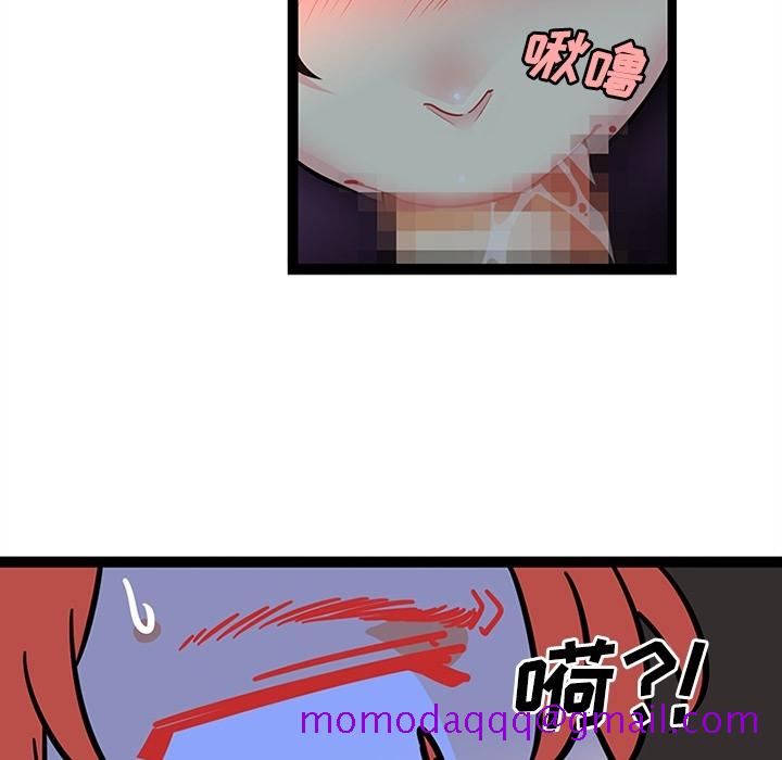 巧手妇产科[抖漫]韩漫全集-巧手妇产科-第 21 章无删减无遮挡章节图片 
