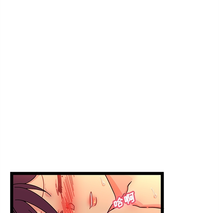 巧手妇产科[抖漫]韩漫全集-巧手妇产科-第 22 章无删减无遮挡章节图片 