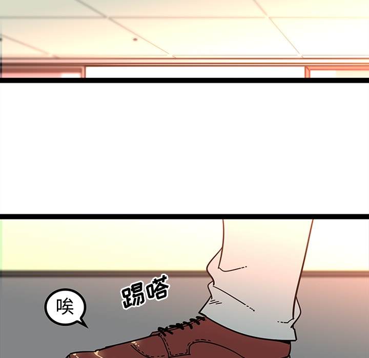 巧手妇产科[抖漫]韩漫全集-巧手妇产科-第 23 章无删减无遮挡章节图片 