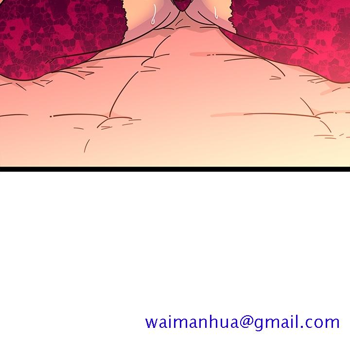 巧手妇产科[抖漫]韩漫全集-巧手妇产科-第 24 章无删减无遮挡章节图片 