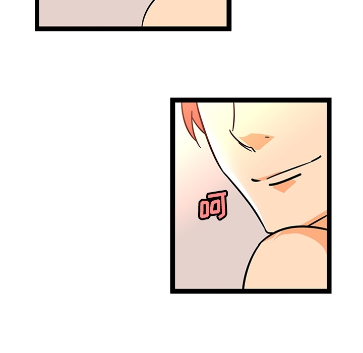 巧手妇产科[抖漫]韩漫全集-巧手妇产科-第 26 章无删减无遮挡章节图片 