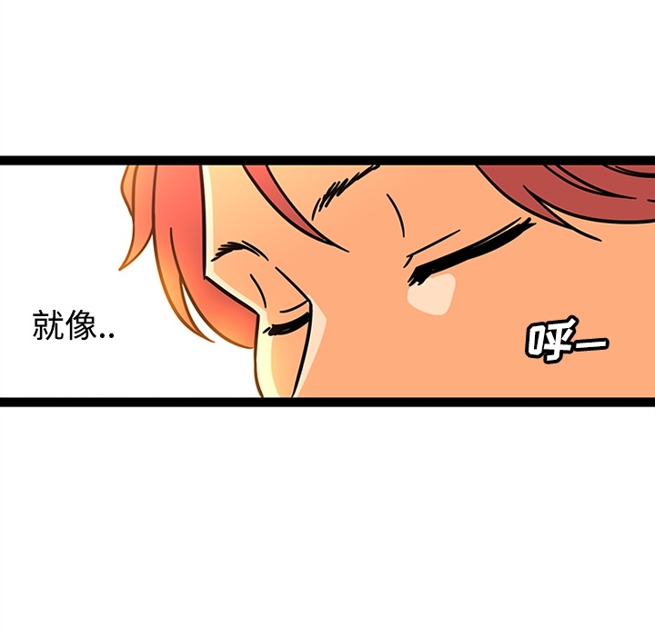 巧手妇产科[抖漫]韩漫全集-巧手妇产科-第 27 章无删减无遮挡章节图片 