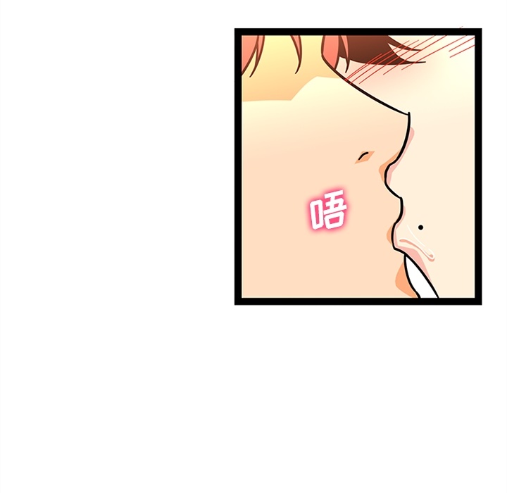巧手妇产科[抖漫]韩漫全集-巧手妇产科-第 27 章无删减无遮挡章节图片 