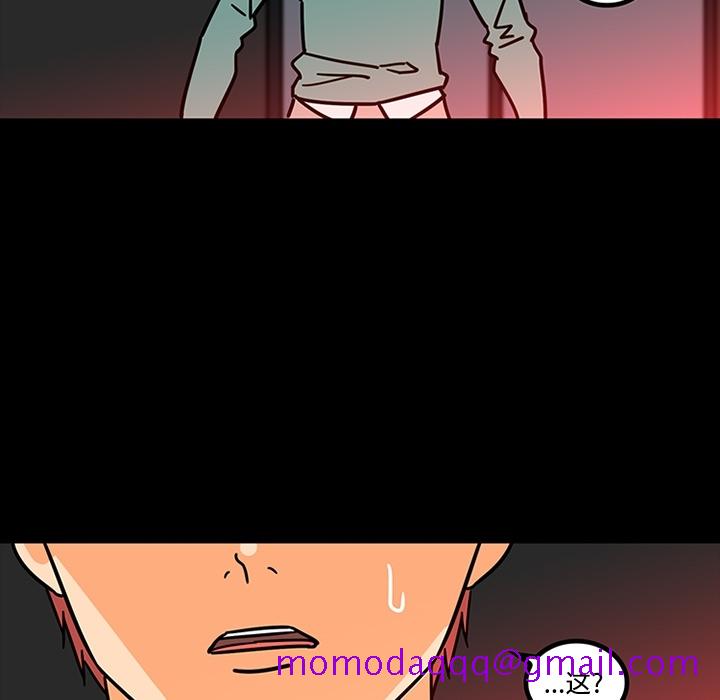 巧手妇产科[抖漫]韩漫全集-巧手妇产科-第 27 章无删减无遮挡章节图片 