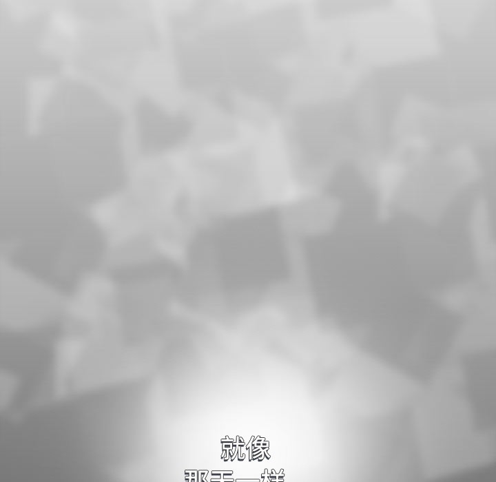 巧手妇产科[抖漫]韩漫全集-巧手妇产科-第 27 章无删减无遮挡章节图片 