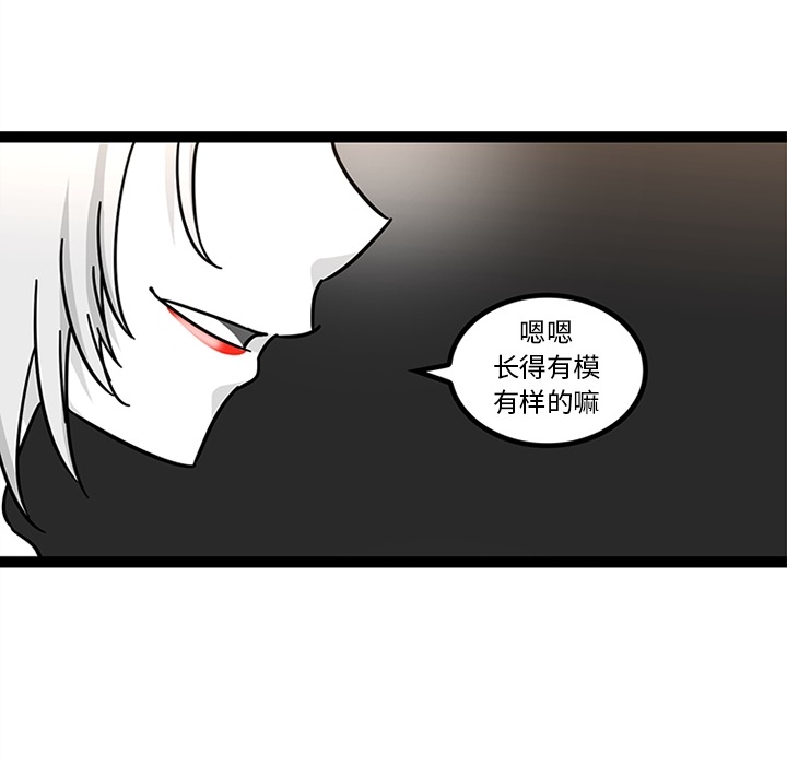 巧手妇产科[抖漫]韩漫全集-巧手妇产科-第 28 章无删减无遮挡章节图片 