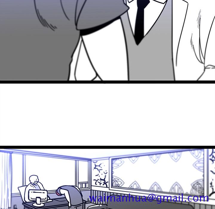 巧手妇产科[抖漫]韩漫全集-巧手妇产科-第 28 章无删减无遮挡章节图片 