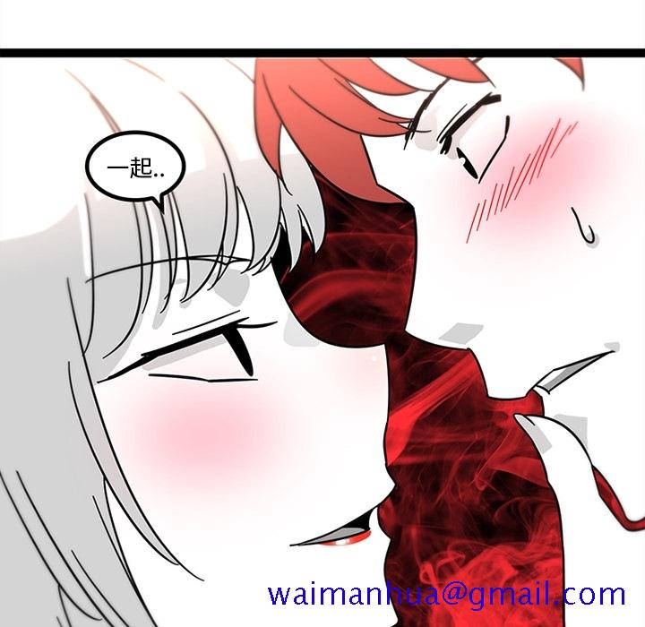 巧手妇产科[抖漫]韩漫全集-巧手妇产科-第 29 章无删减无遮挡章节图片 