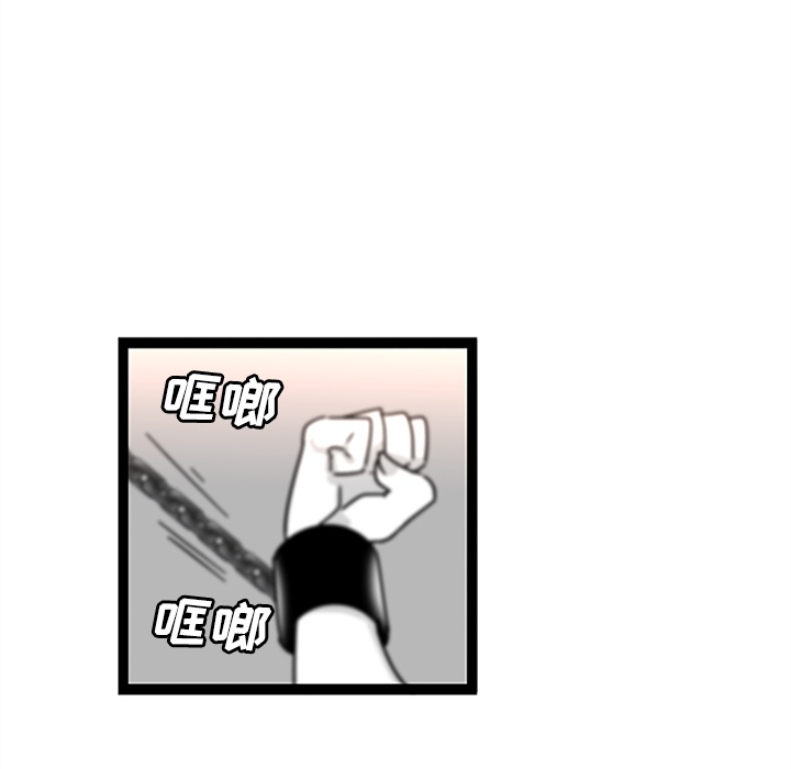巧手妇产科[抖漫]韩漫全集-巧手妇产科-第 29 章无删减无遮挡章节图片 