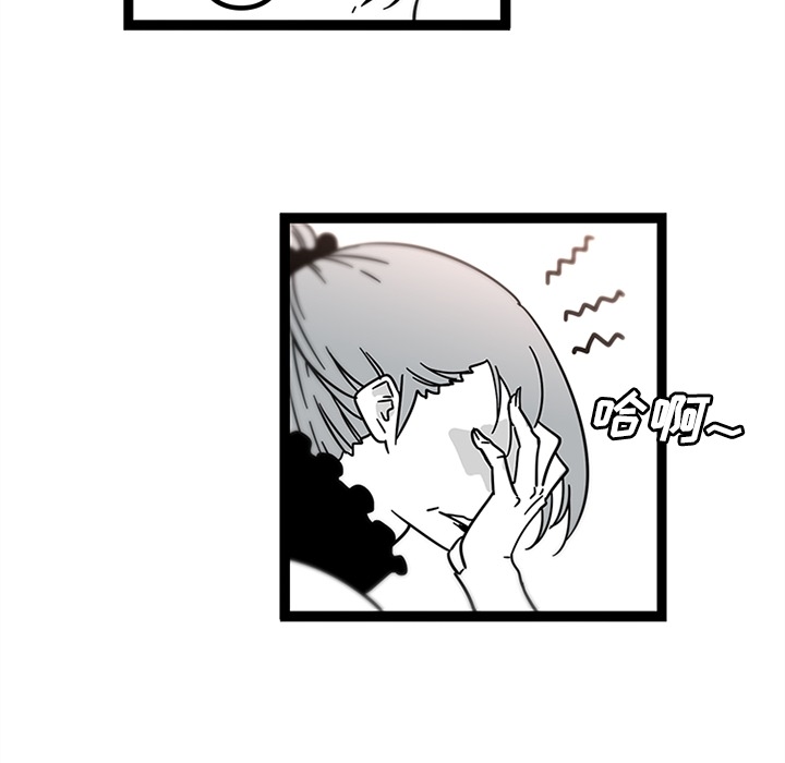 巧手妇产科[抖漫]韩漫全集-巧手妇产科-第 29 章无删减无遮挡章节图片 