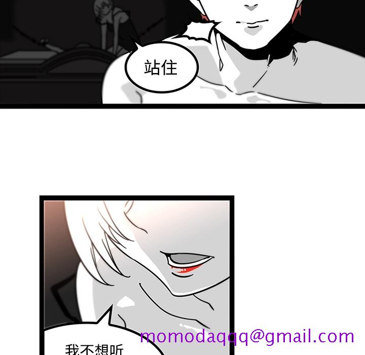 巧手妇产科[抖漫]韩漫全集-巧手妇产科-第 29 章无删减无遮挡章节图片 