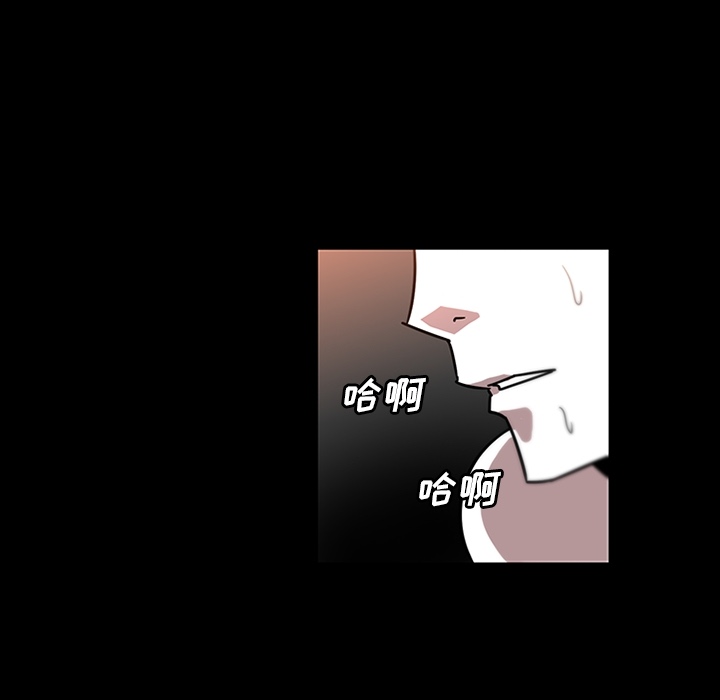 巧手妇产科[抖漫]韩漫全集-巧手妇产科-第 31 章无删减无遮挡章节图片 
