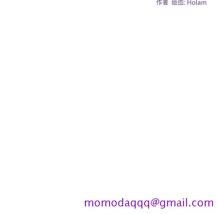 巧手妇产科[抖漫]韩漫全集-巧手妇产科-第 32 章无删减无遮挡章节图片 