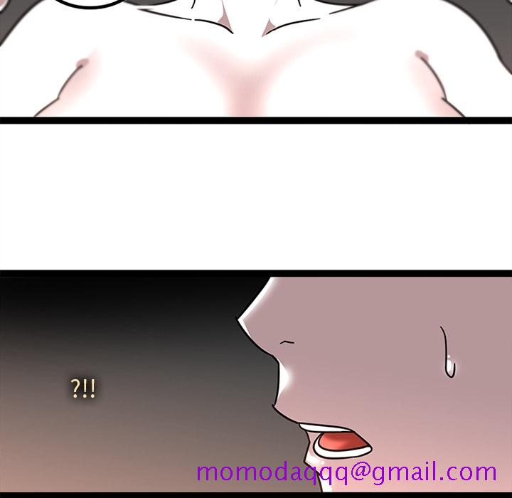 巧手妇产科[抖漫]韩漫全集-巧手妇产科-第 32 章无删减无遮挡章节图片 