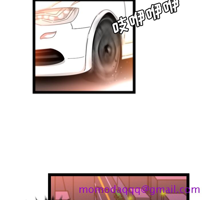 巧手妇产科[抖漫]韩漫全集-巧手妇产科-第 34 章无删减无遮挡章节图片 