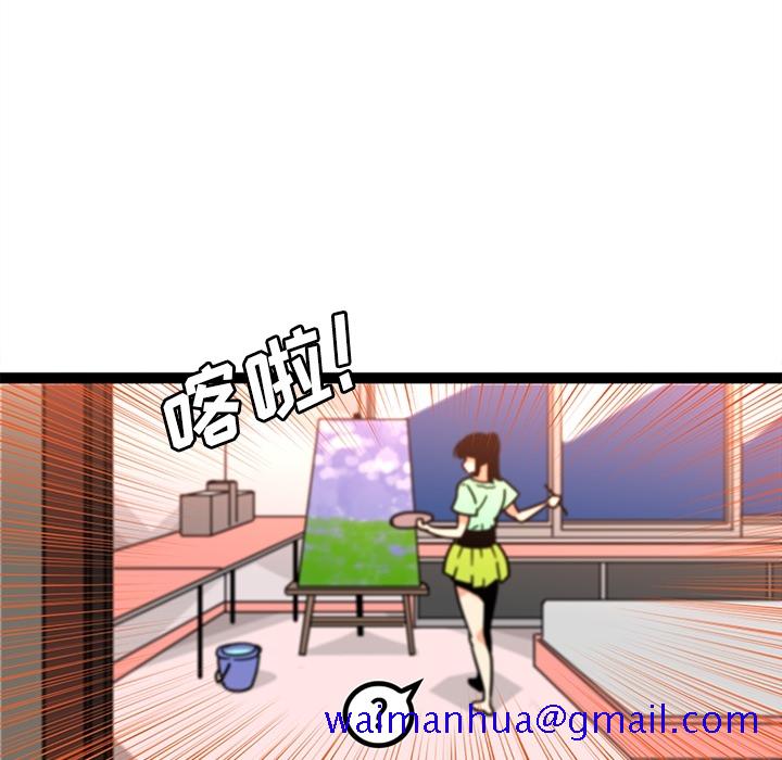 巧手妇产科[抖漫]韩漫全集-巧手妇产科-第 34 章无删减无遮挡章节图片 
