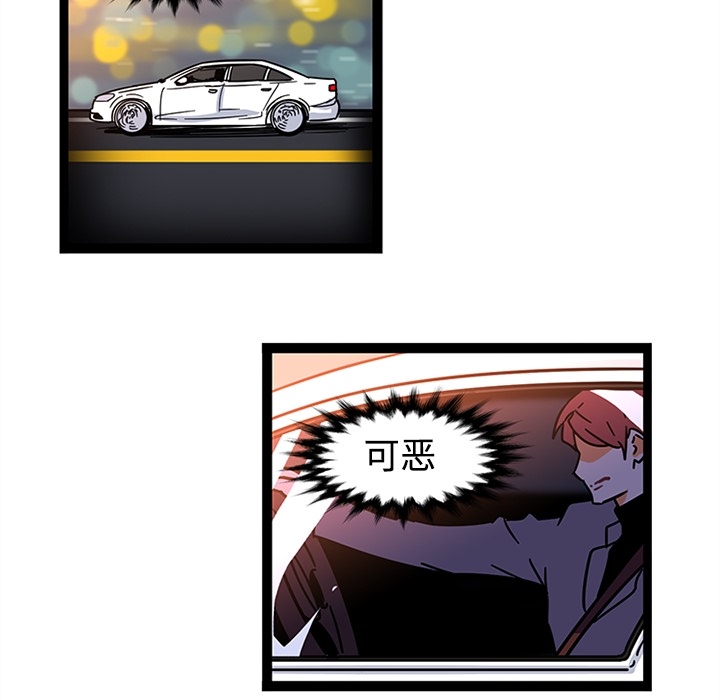 巧手妇产科[抖漫]韩漫全集-巧手妇产科-第 34 章无删减无遮挡章节图片 