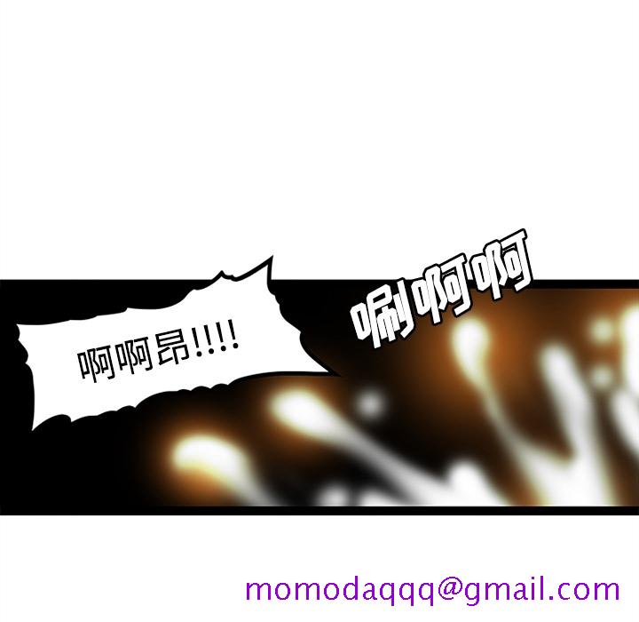 巧手妇产科[抖漫]韩漫全集-巧手妇产科-第 34 章无删减无遮挡章节图片 