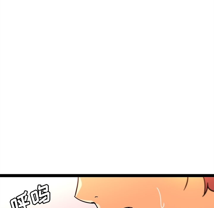 巧手妇产科[抖漫]韩漫全集-巧手妇产科-第 34 章无删减无遮挡章节图片 