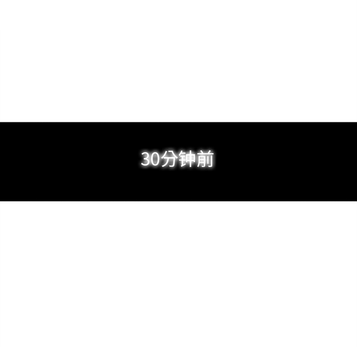 巧手妇产科[抖漫]韩漫全集-巧手妇产科-第 36 章无删减无遮挡章节图片 
