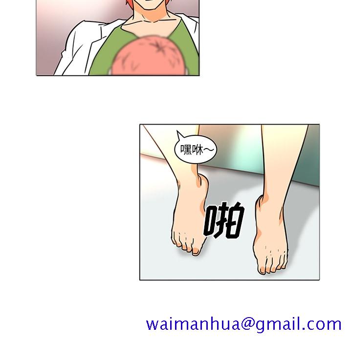 巧手妇产科[抖漫]韩漫全集-巧手妇产科-第 36 章无删减无遮挡章节图片 