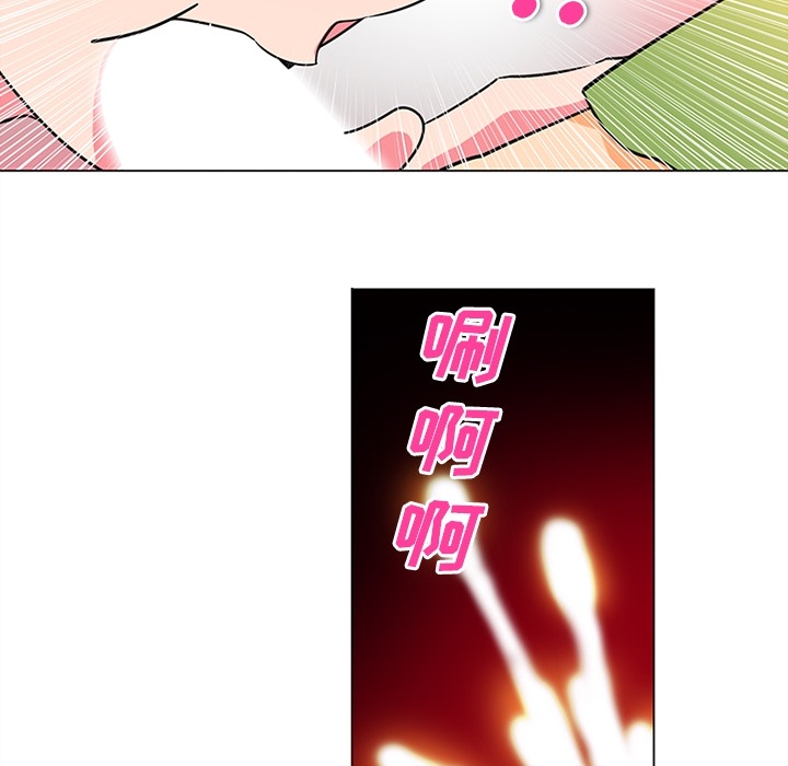 巧手妇产科[抖漫]韩漫全集-巧手妇产科-第 36 章无删减无遮挡章节图片 