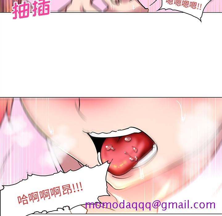 巧手妇产科[抖漫]韩漫全集-巧手妇产科-第 36 章无删减无遮挡章节图片 