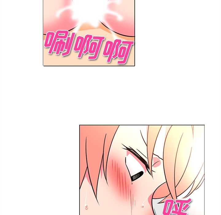 巧手妇产科[抖漫]韩漫全集-巧手妇产科-第 37 章无删减无遮挡章节图片 